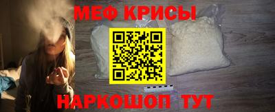 твердый Абакан