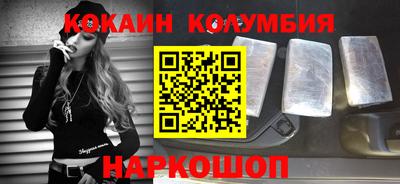 метамфетамин Азнакаево
