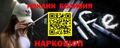 твердый Абакан