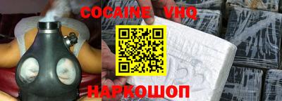 метамфетамин Азнакаево