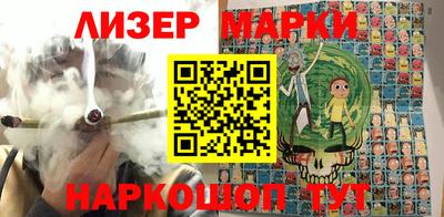 твердый Абакан