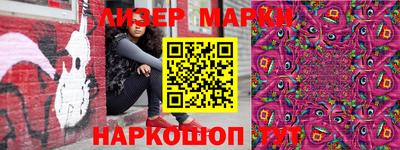 твердый Абакан