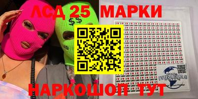 метамфетамин Азнакаево