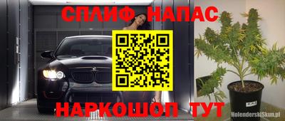 твердый Абакан