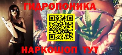 твердый Абакан