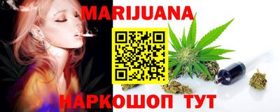 метамфетамин Азнакаево
