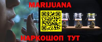 твердый Абакан