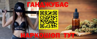 твердый Абакан