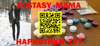 твердый Абакан