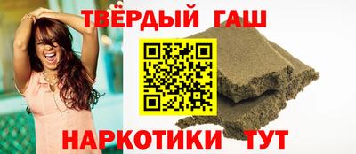 метамфетамин Азнакаево