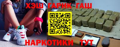 метамфетамин Азнакаево