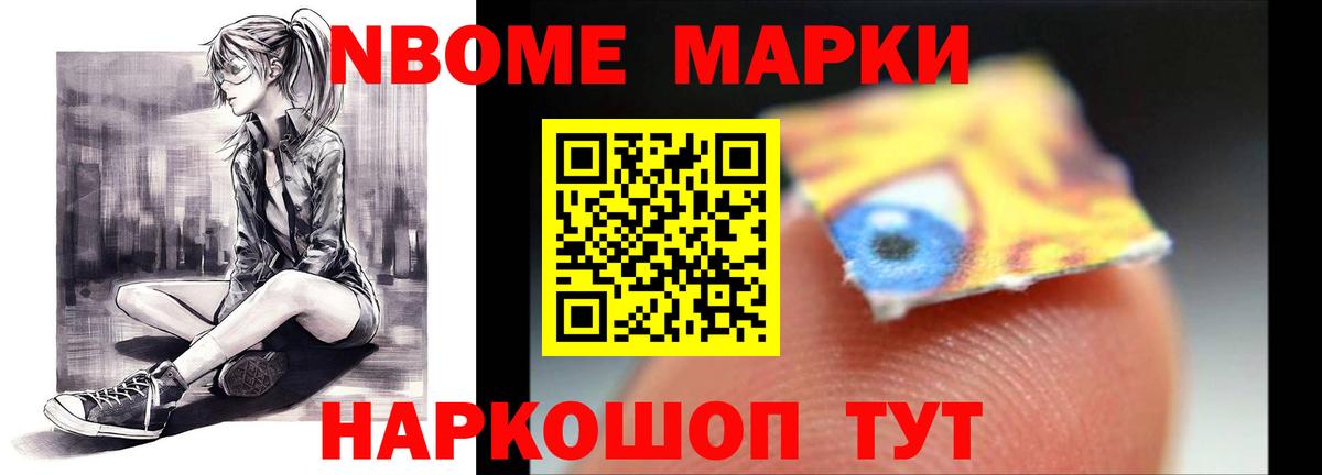 Лсд 25 экстази ecstasy Алейск